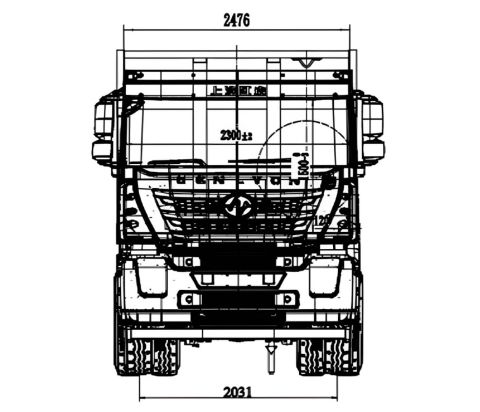 САМОСВАЛ HONGYAN LNG 8x4